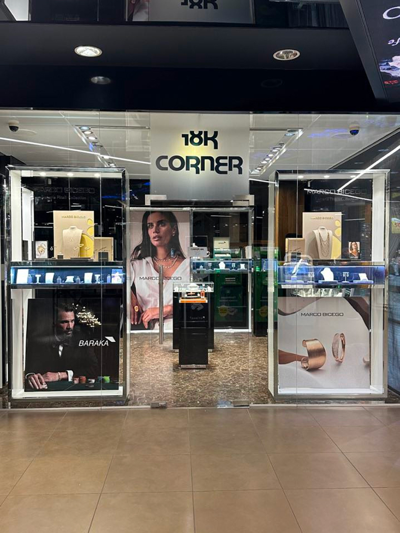 Бутики Principessa Jewellery Group CORNER 18K м. Одеса, ТЦ "Сади Перемоги", вул. Академічна, 28 | Principessa Jewellery Group